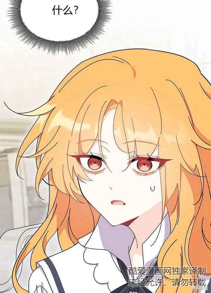第366页
