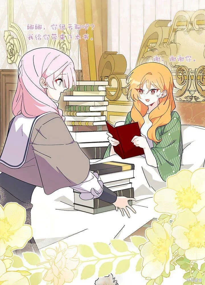 第195页