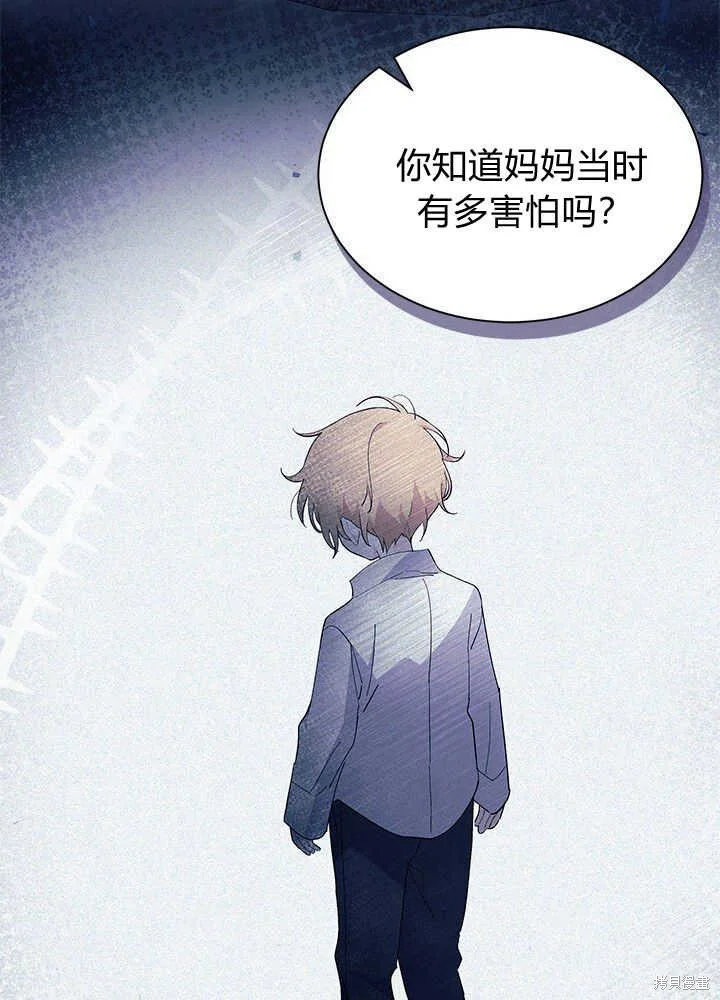 第288页