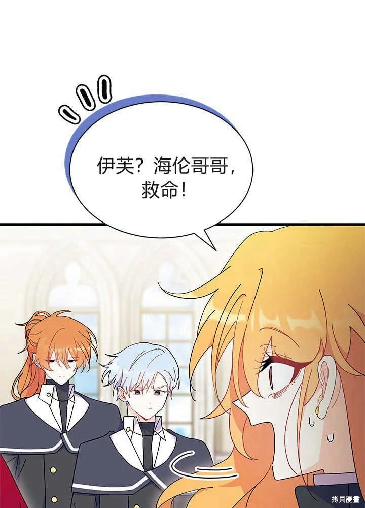 第168页