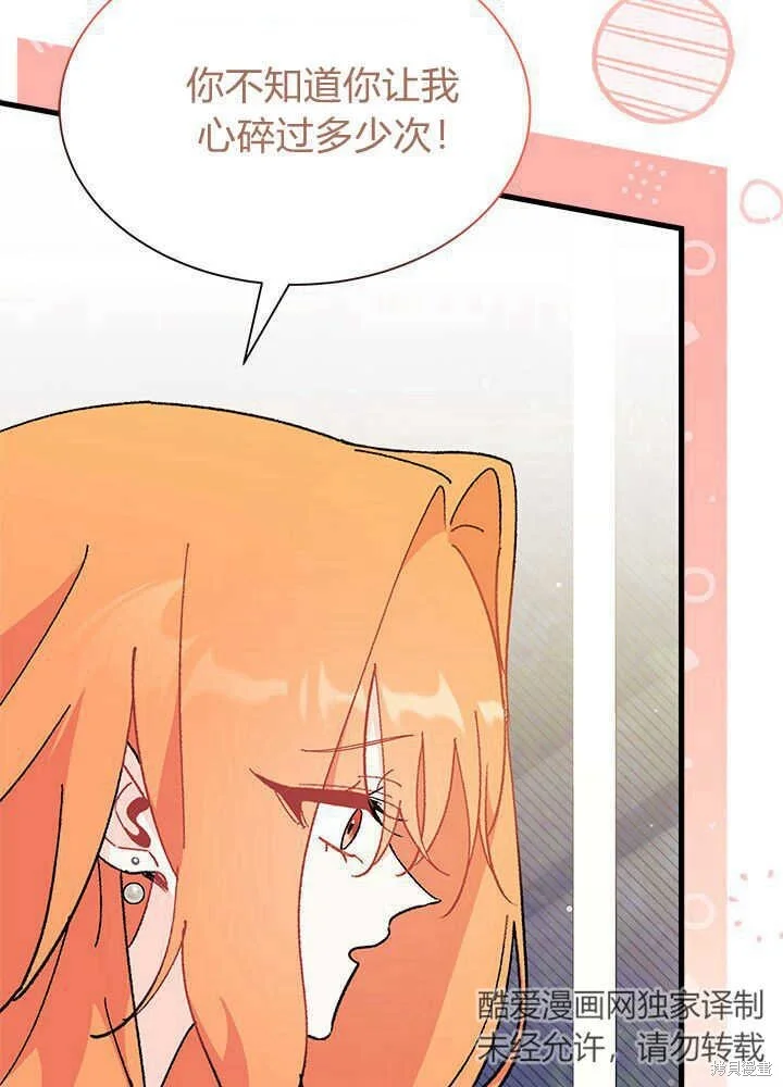第258页