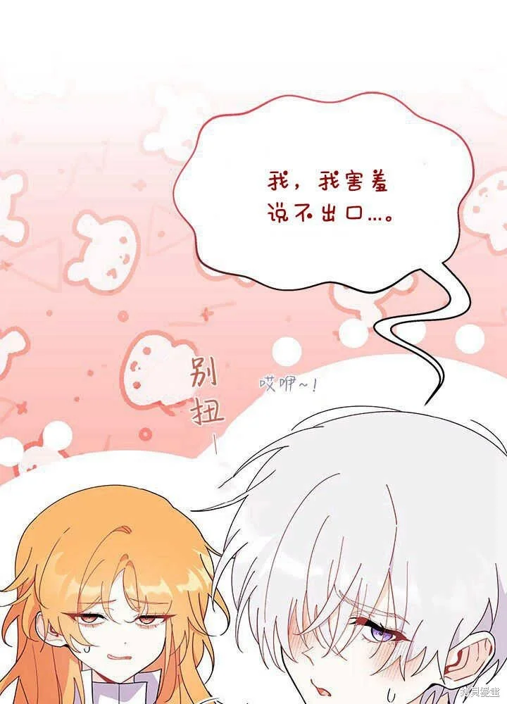 第276页