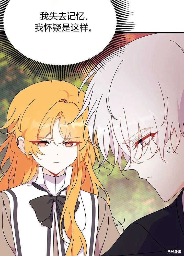 第213页