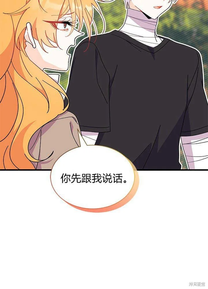第273页
