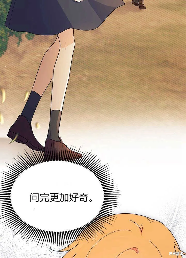 第300页