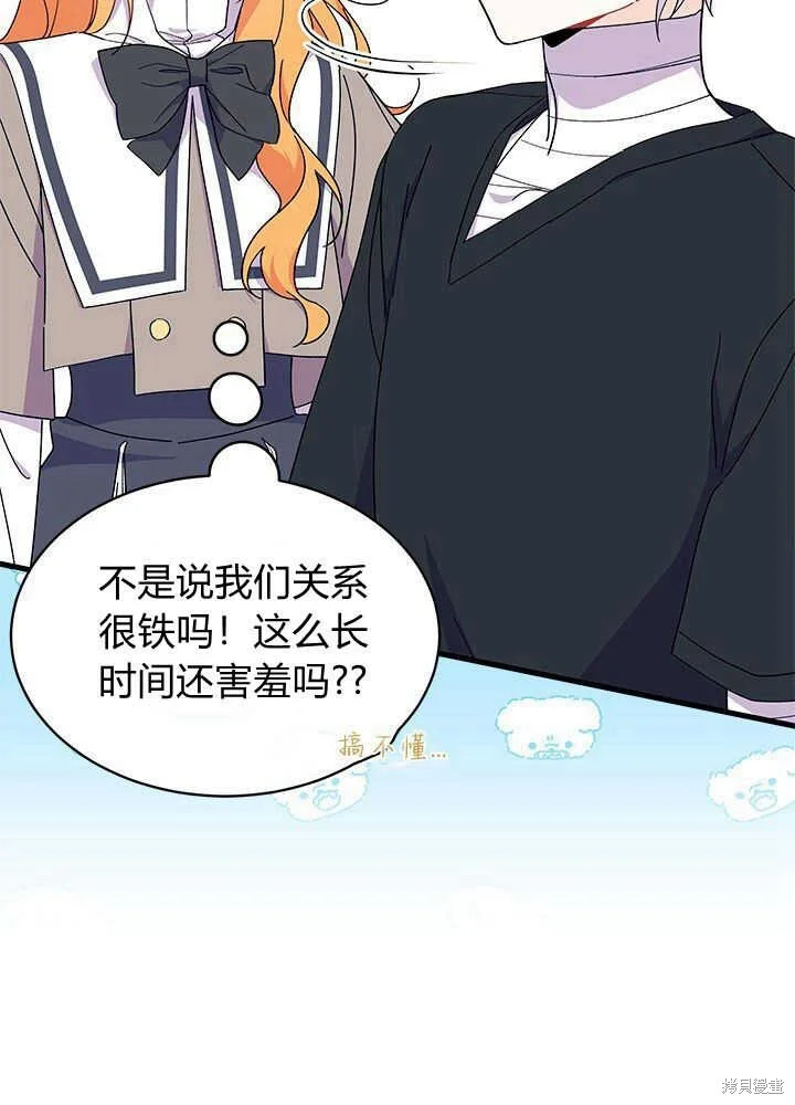 第279页