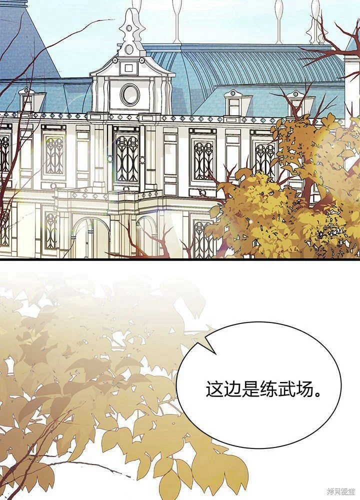 第210页