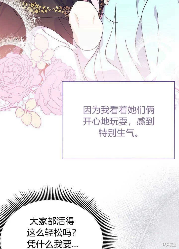 第312页