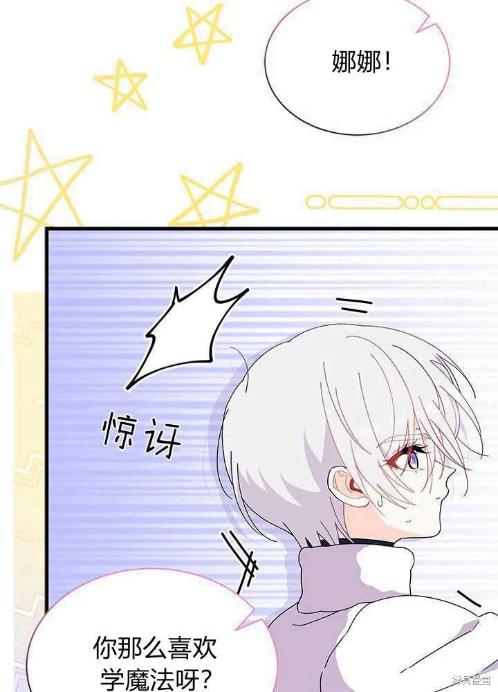 第243页