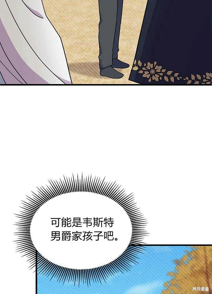 第258页