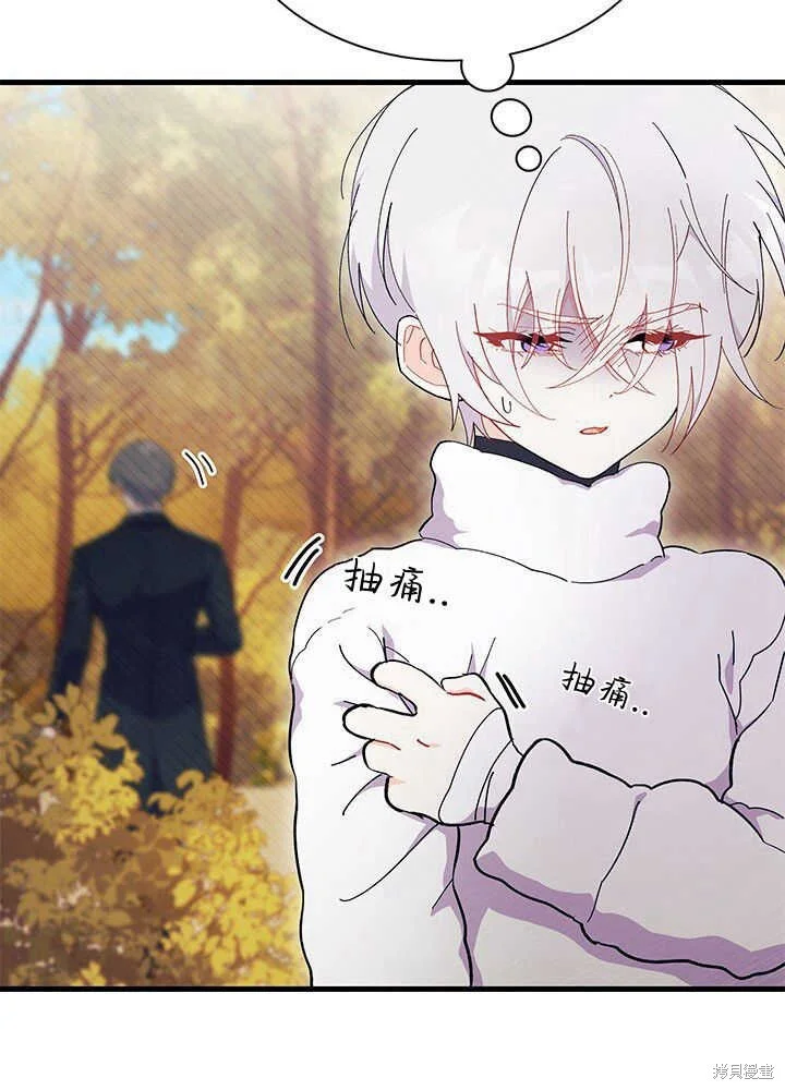 第219页