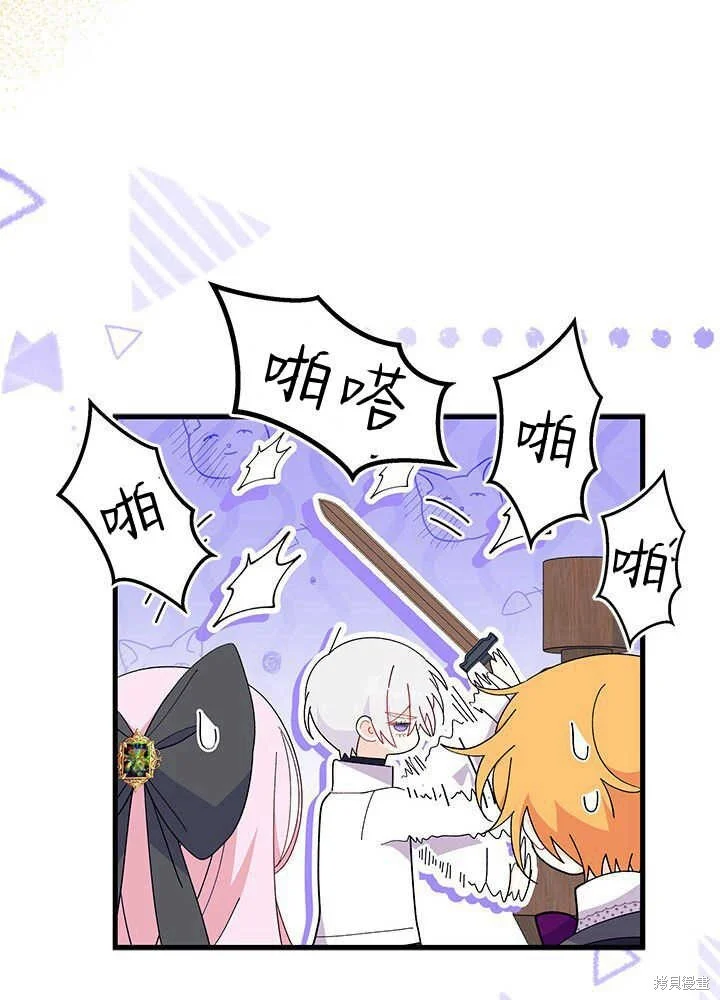 第294页