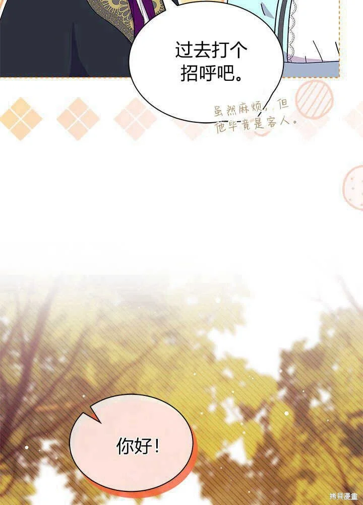 第276页