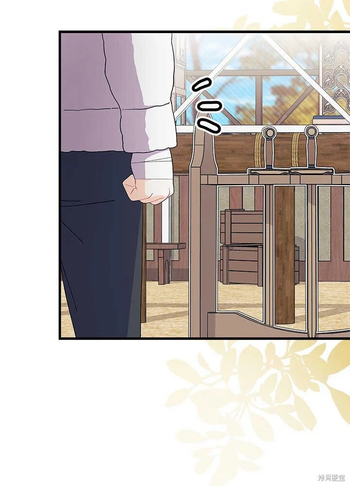 第228页