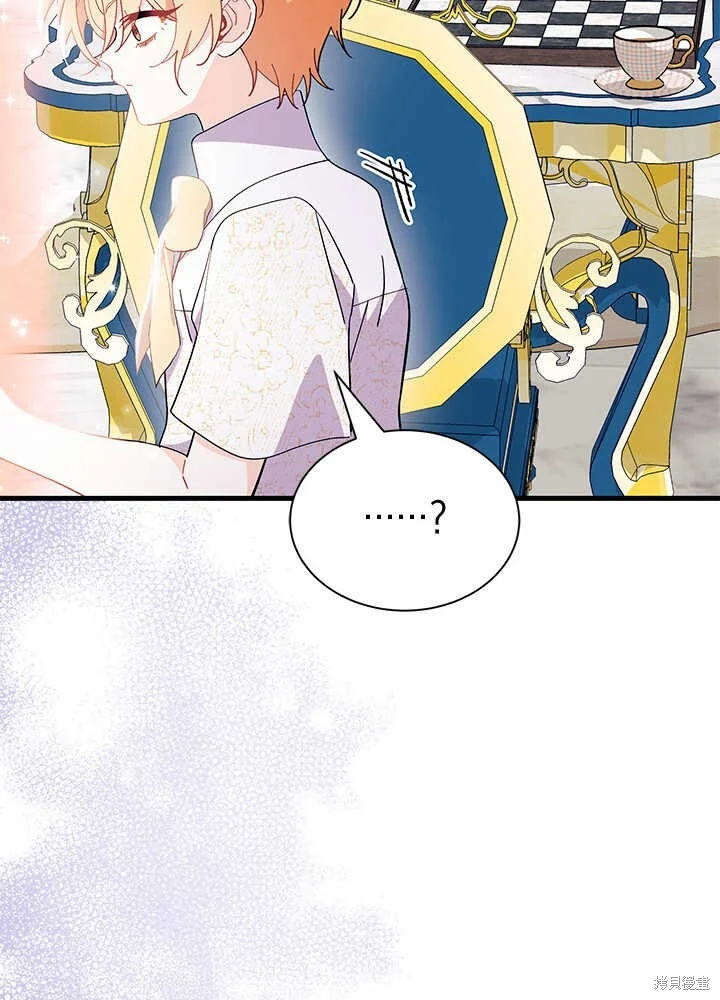 第216页