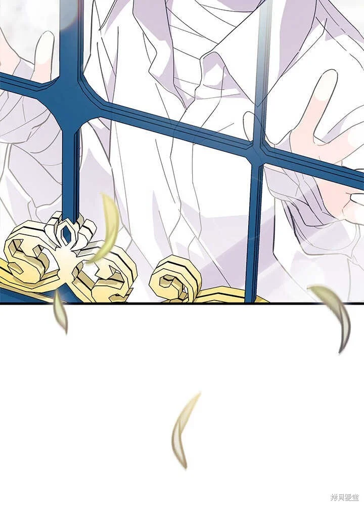 第279页
