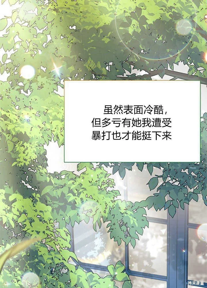 第270页
