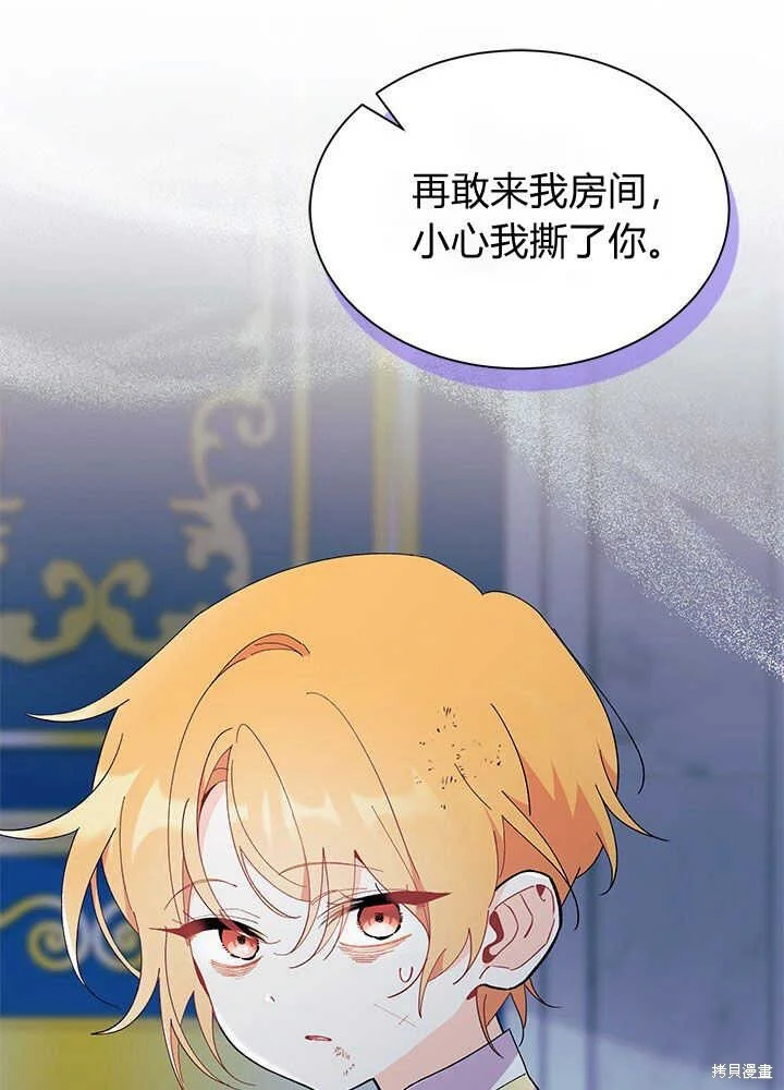 第366页