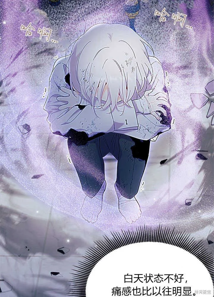第255页