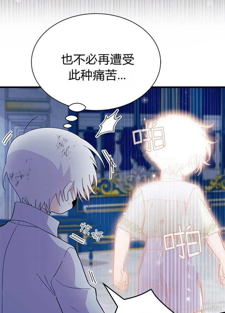 第282页