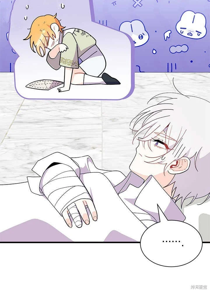 第354页