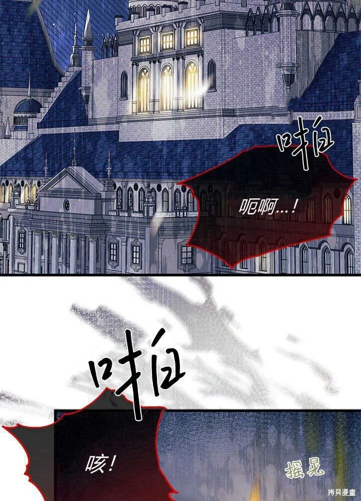 第237页