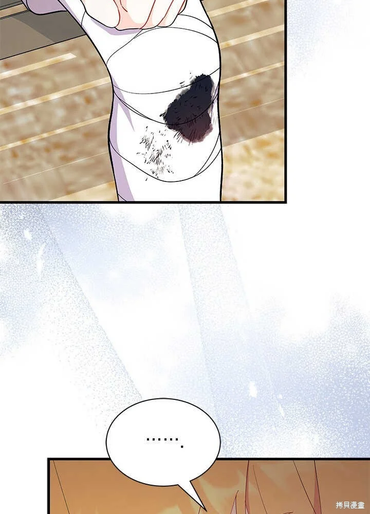 第195页