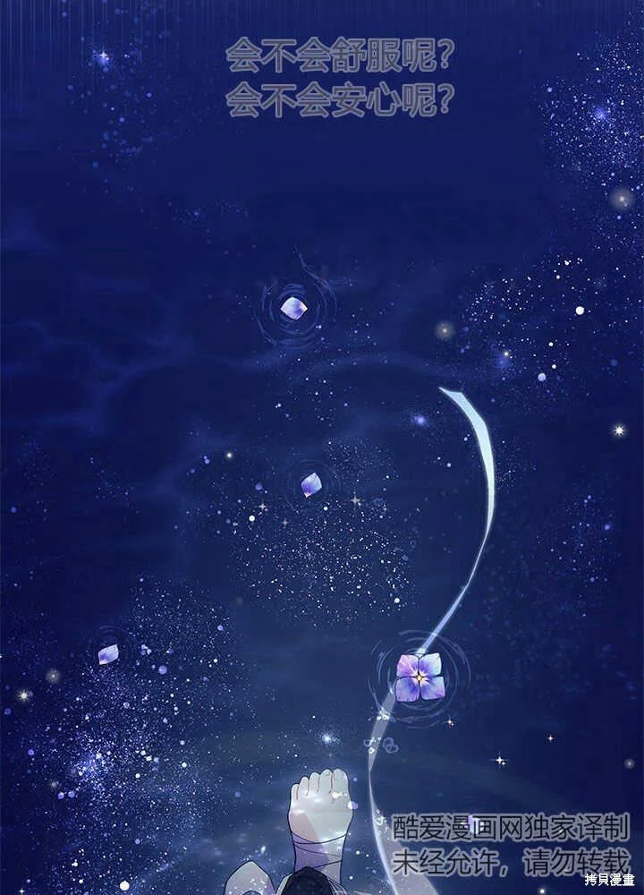 第273页
