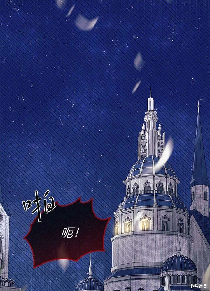 第234页