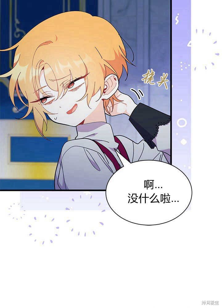 第198页