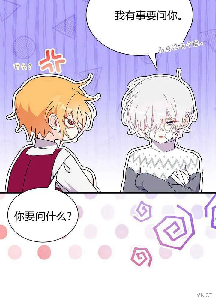 第189页