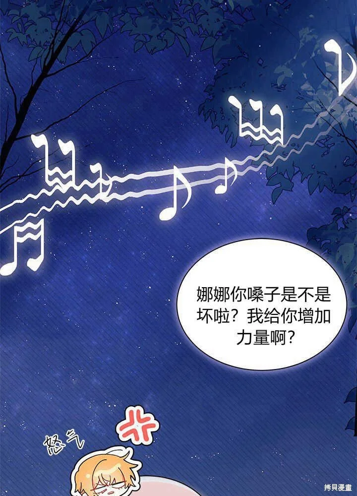 第303页