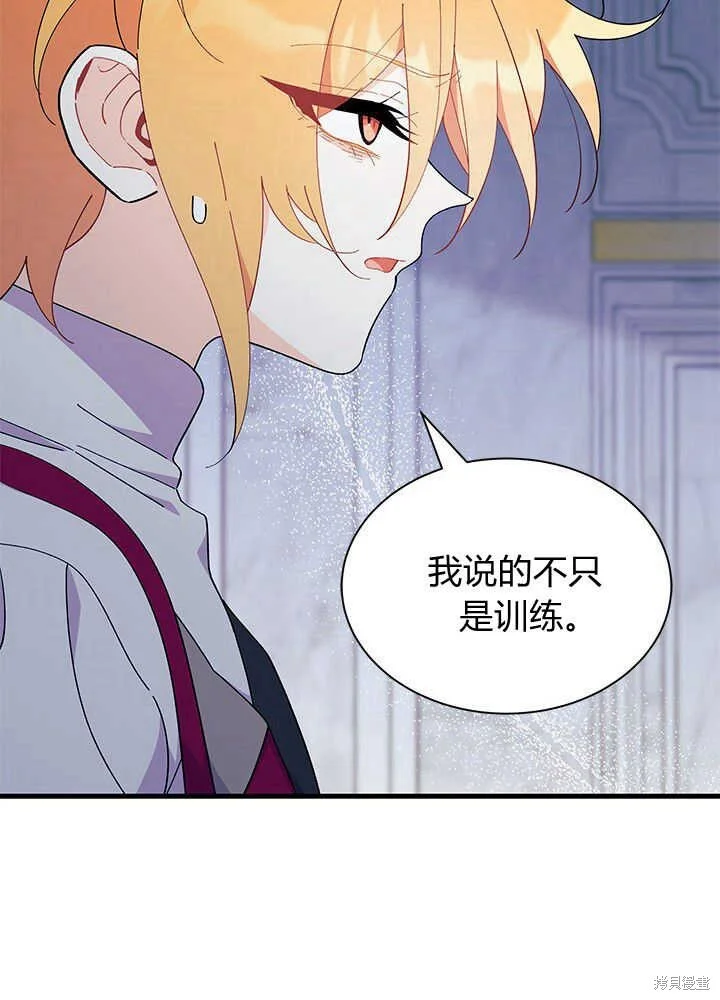 第180页