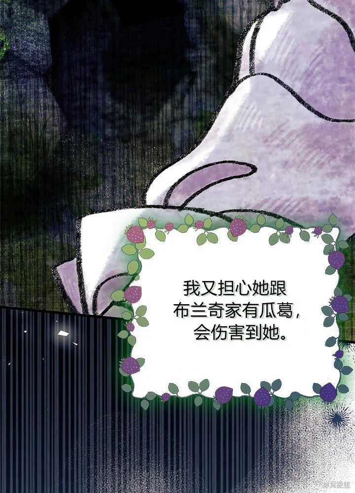 第243页