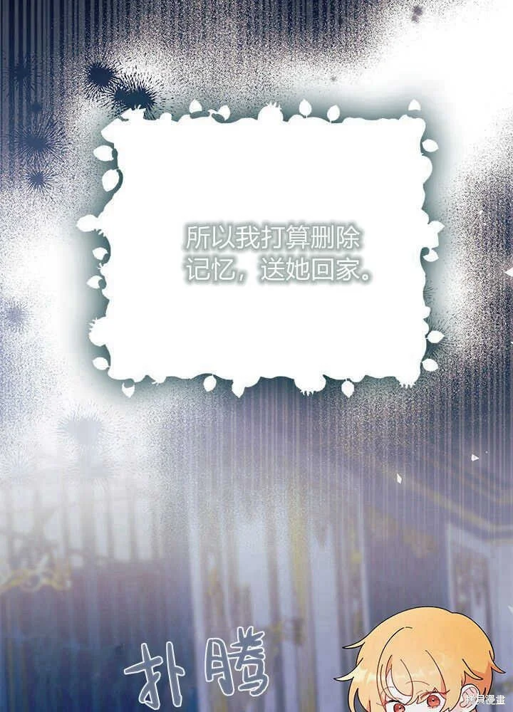 第246页