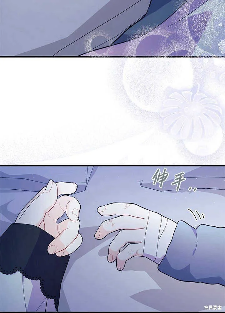 第330页