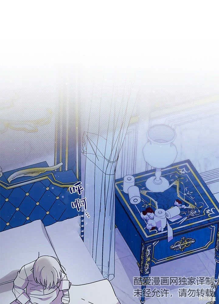 第123页
