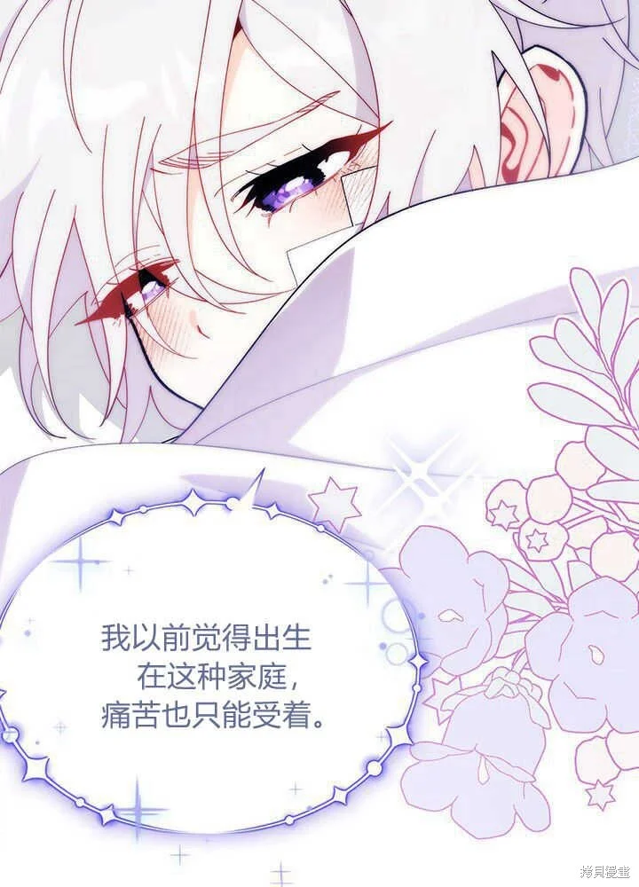 第276页