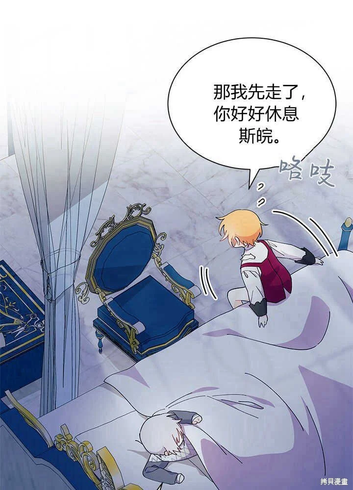 第264页