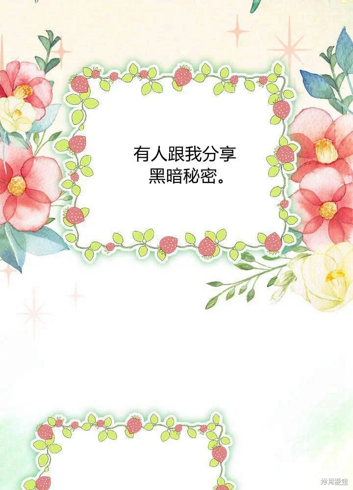 第234页