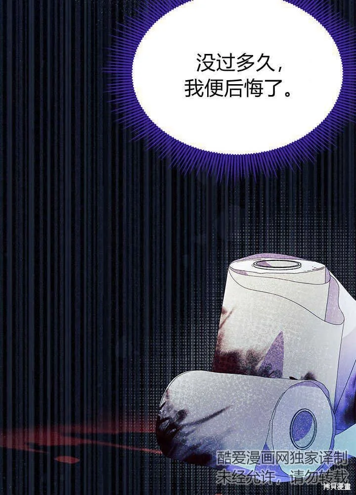 第342页