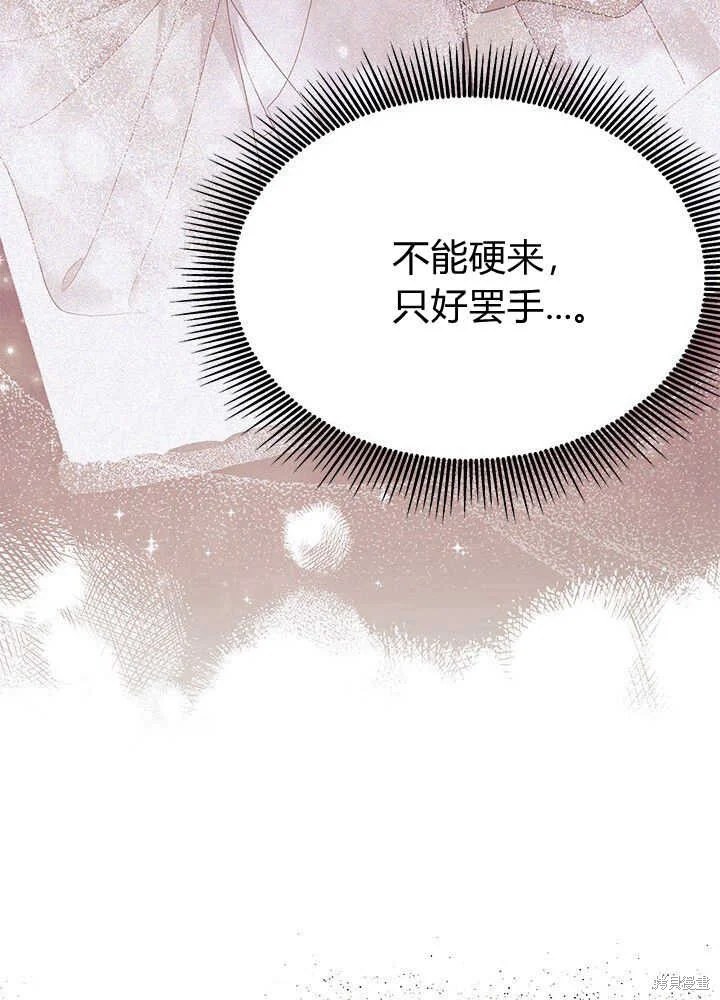 第306页