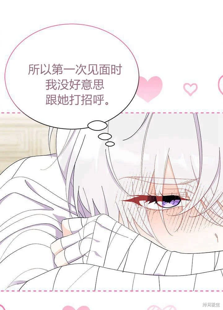 第249页