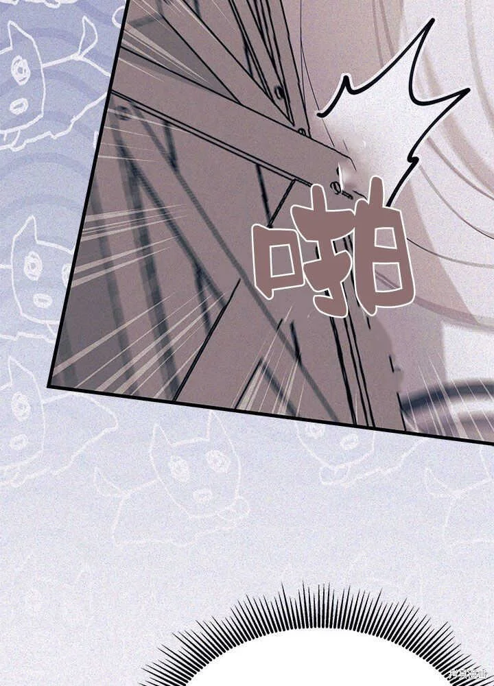 第261页