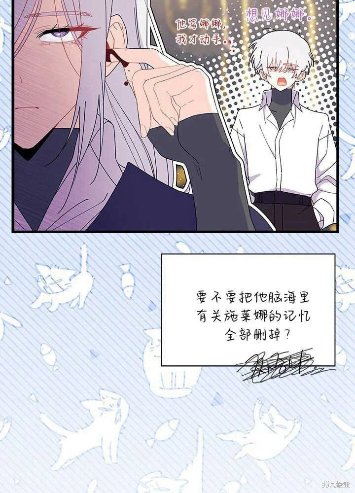 第387页