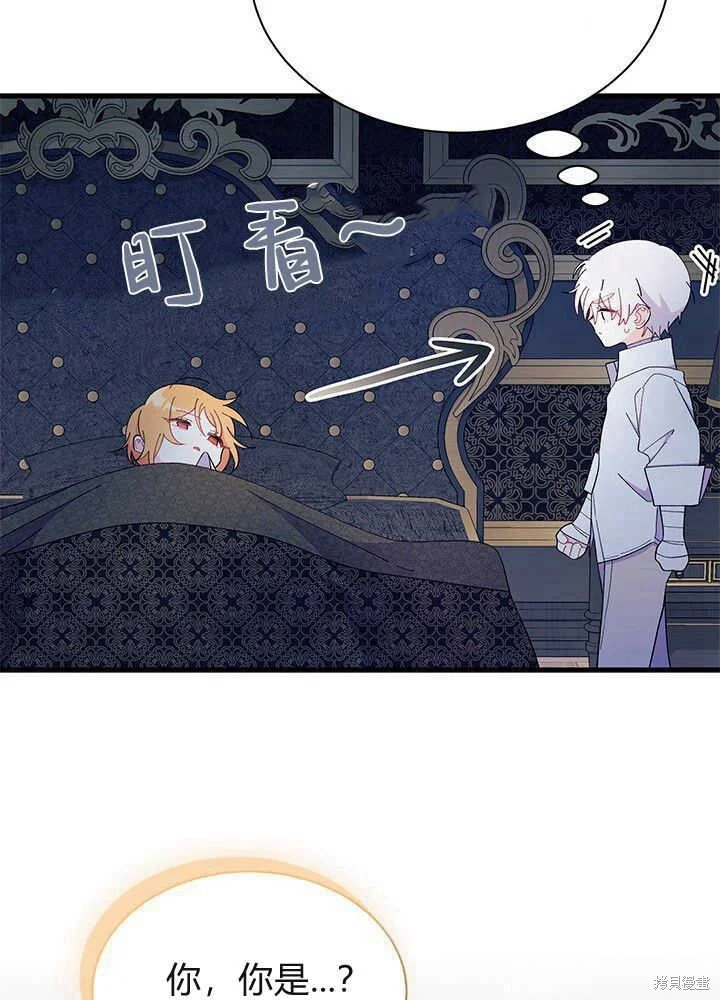 第135页