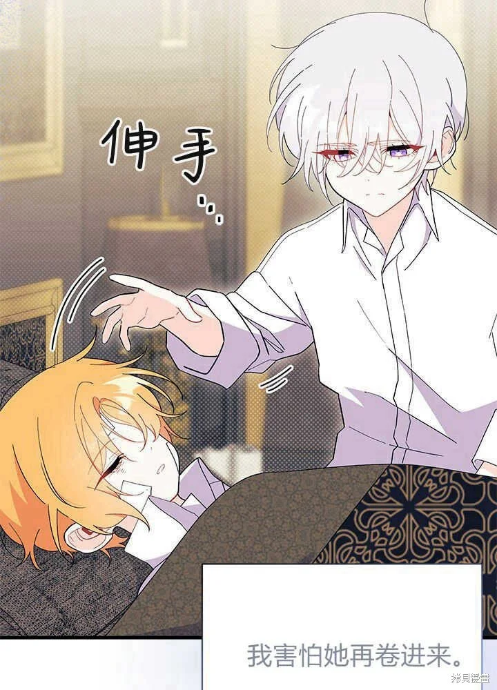 第270页