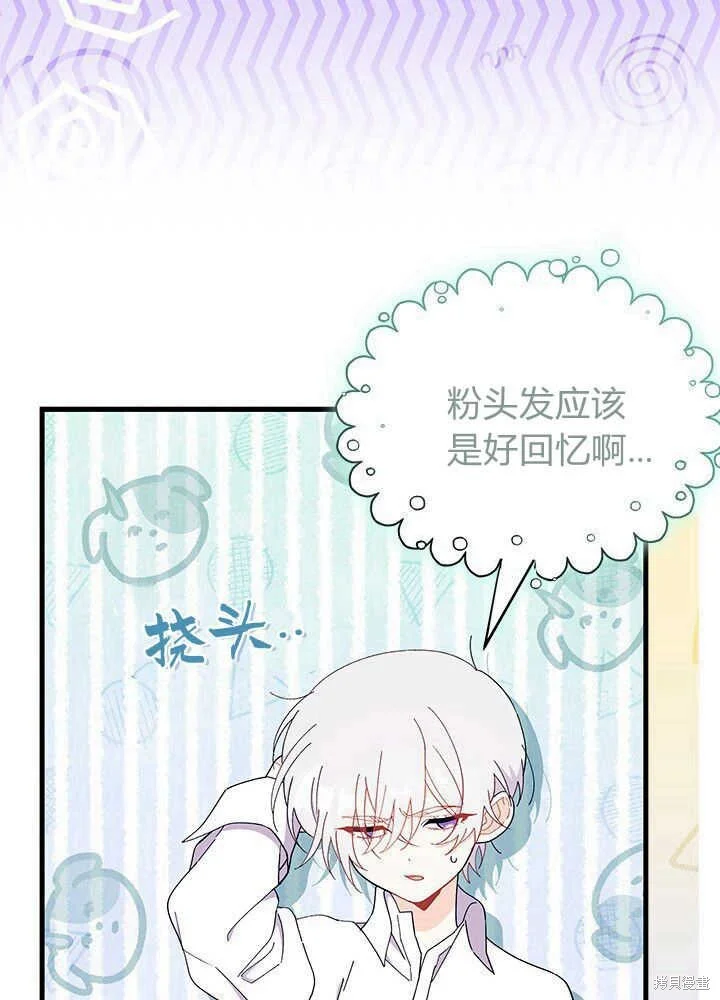 第351页