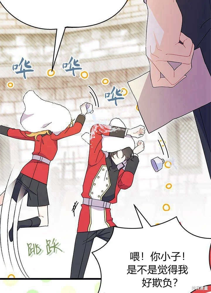 第291页