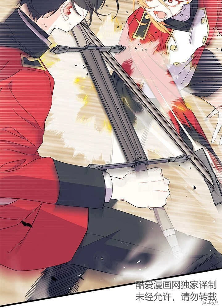 第249页